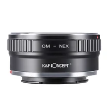 K& F концепция OM-NEX объектив камеры переходное кольцо для Olympus OM объектив для sony NEX E-mount Body NEX NEX3 NEX5 NEX5N NEX7 NEX-5C