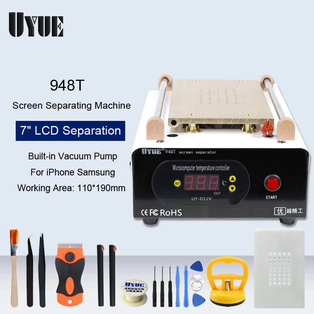 UYUE-7 ġ    LCD ġ ũ  и, ȭ    ȭ ÷