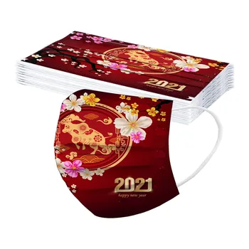 

Adult New Year's Day Masks 2021 3 Layer Ply Filter Breathable Mouth Masks Fashion Flower Printed Protective Disposable Mask Masq