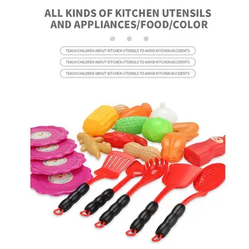 

25pcs/ Set Electric Simulation Cooker Light / Ringtone / Simulation Digital Display Voice Report Function Simulation Kitchen Toy