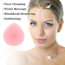 Силиконовые скрубберы для лица очищающая щетка для лица удаление омертвевшей кожи пор и черных точек очищающие средства для лица для женщин и девочек