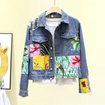 

Spring 2020 new personality fashion sequin patch stitching irregular denim jacket female loose jacket 2117