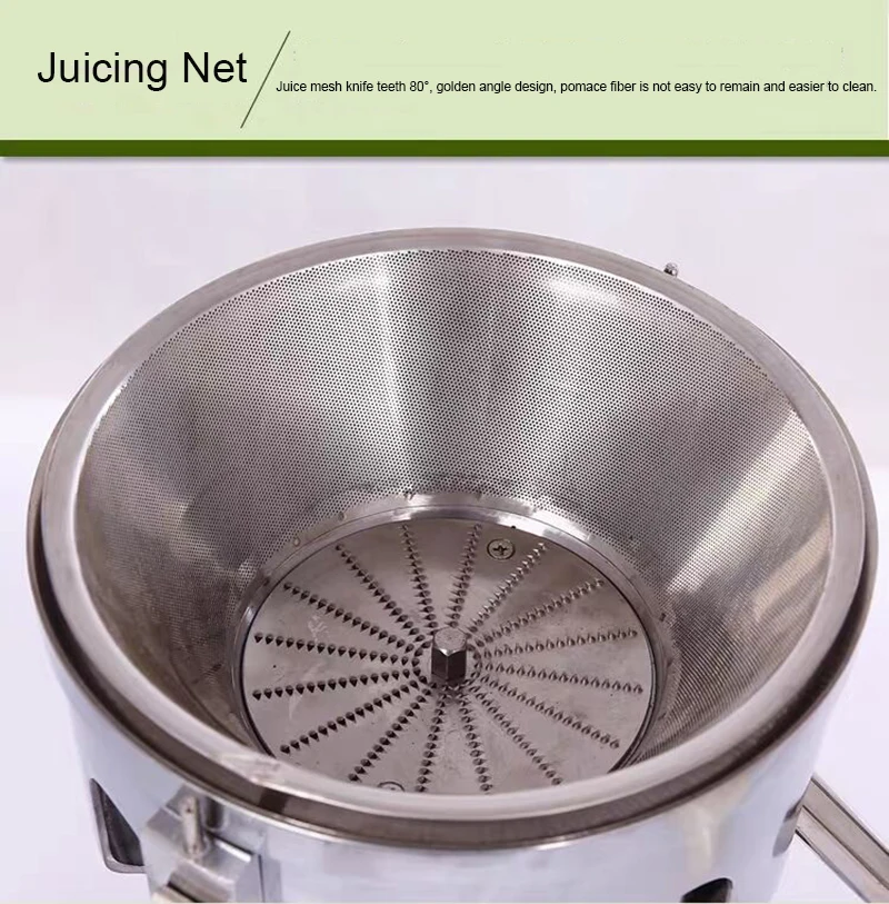 ߰ſ Ǹ      Juicer  Ŀ 