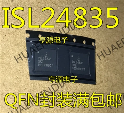 10 шт./лот ISL24835IRZ ISL24835 QFN в