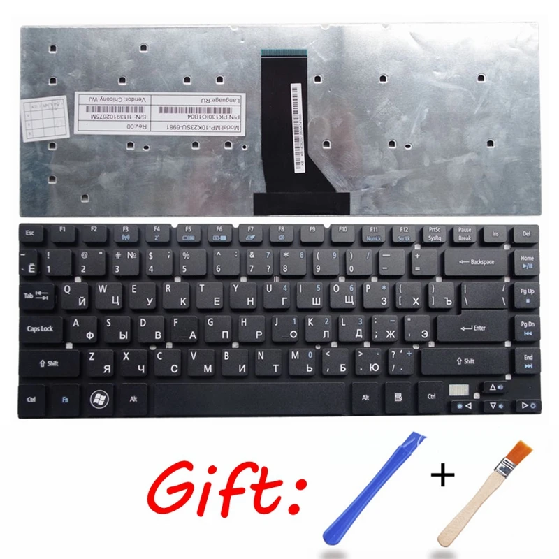 RU black New laptop keyboard FOR GATEWAY NV47 MS2317 ACER 3830T 4755G NV47H | Компьютеры и офис