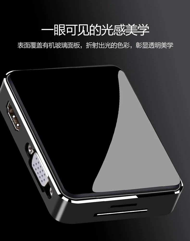 Тип-c к HDMI+ VGA+ USB3.0+ SD+ TF семь-в-одном конвертер usb-C многофункциональная док-станция