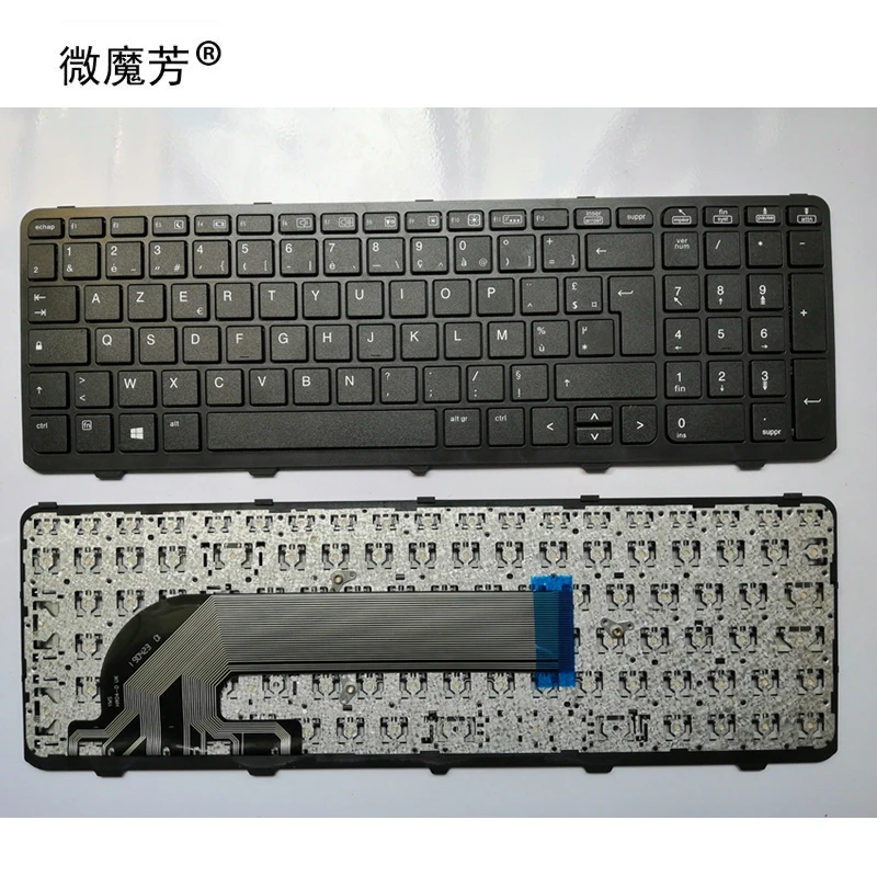 Clavier AZERTY pour HP ZT3000 NX7000 Presario X1000 Clavier AZERTY pour HP ZT3000 NX7000 Presario X1000