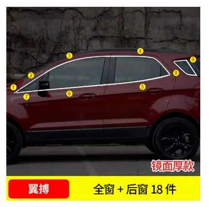 360截图20191209213449678