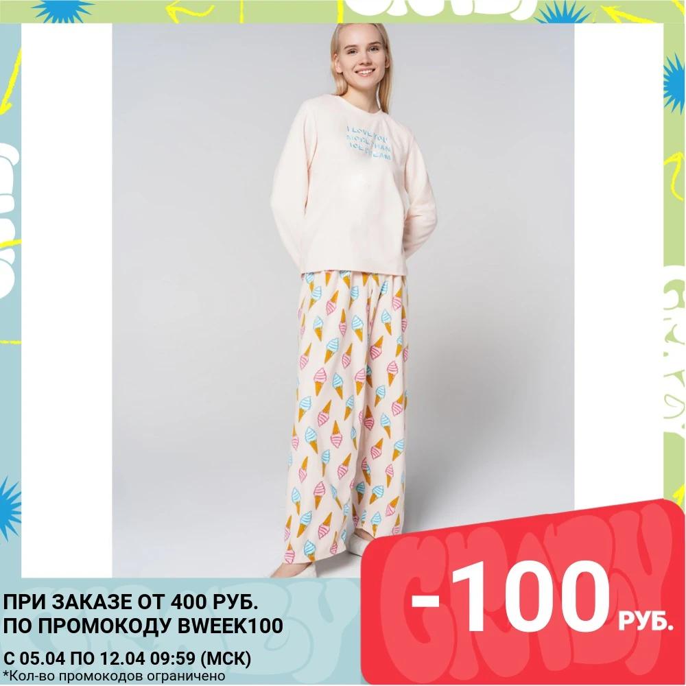 Костюм домашний ТВОЕ женский розовый HOMEWEAR