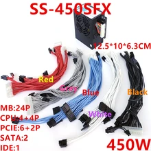 Новый блок питания для Seasonic ITX SFX полностью модульный 80plus золотой