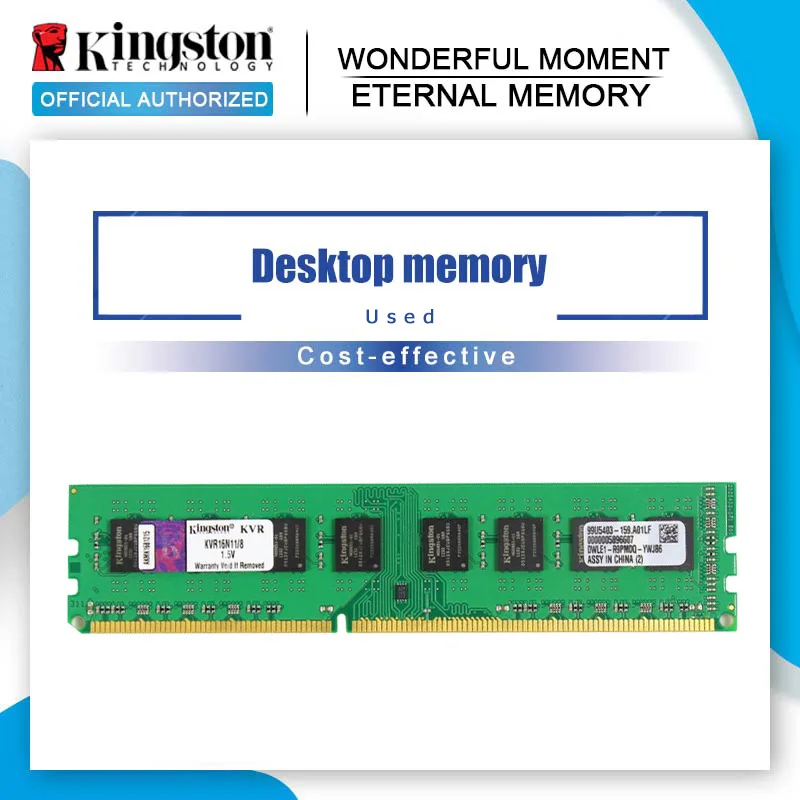 Модуль ОЗУ Kingston для настольных ПК 1 ГБ 2 PC2 DDR2 4 DDR3 8 667 МГц 800 1333 1600 | Компьютеры и офис