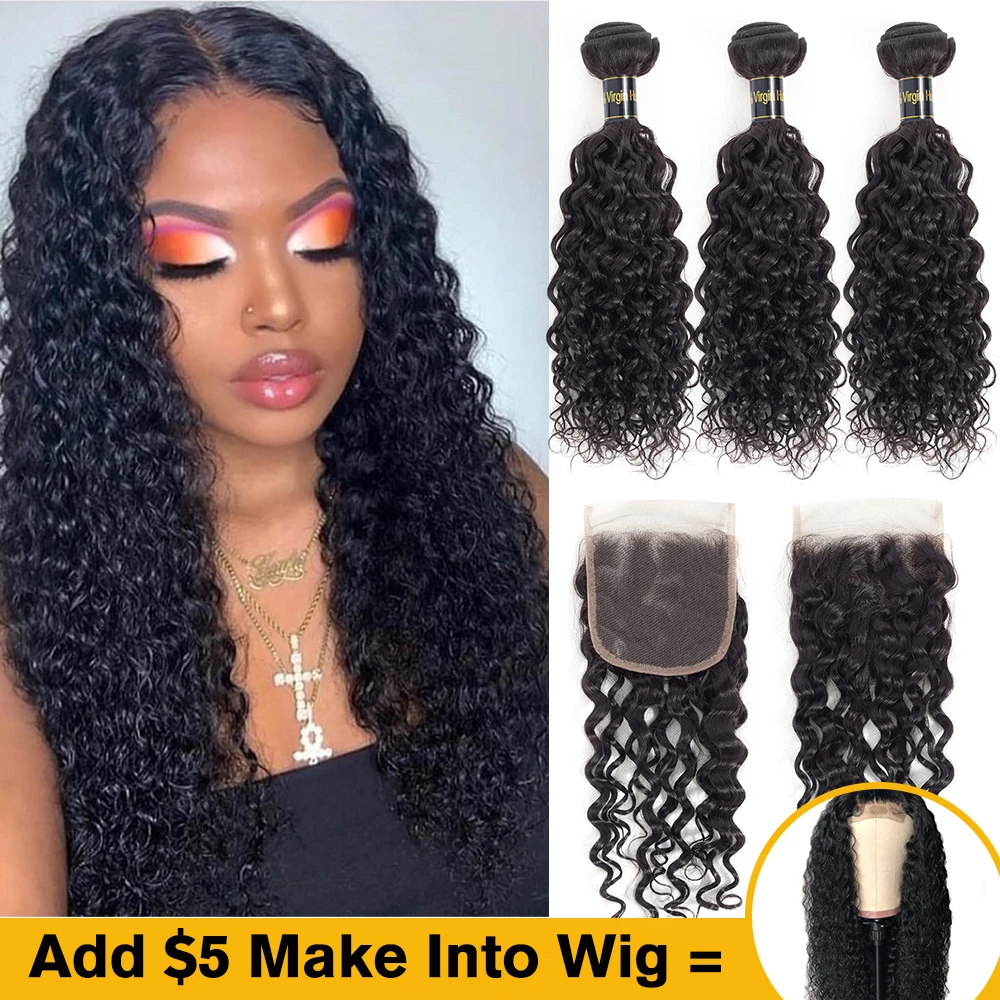 

Uneed Hair Brazilian Water Wave human hair wig Glueless Lace Front wigs 200%-250% Density Made by 2/3 Bundles with Closure