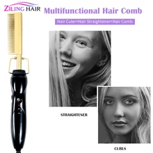 Профессиональная сухая и влажная щетка для волос, выпрямитель, расческа, сглаживающая щетка, электрическая греющая расческа, стайлер, инструменты для укладки волос