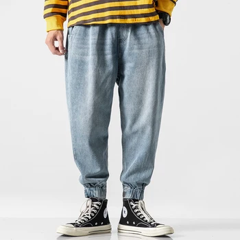 

Men Loose Casual Harem Jean Jogger Sweatpants Male Vintage Streetwear Hip Hop Elastic Waist Wide Leg Denim Pants Cargo Trouser