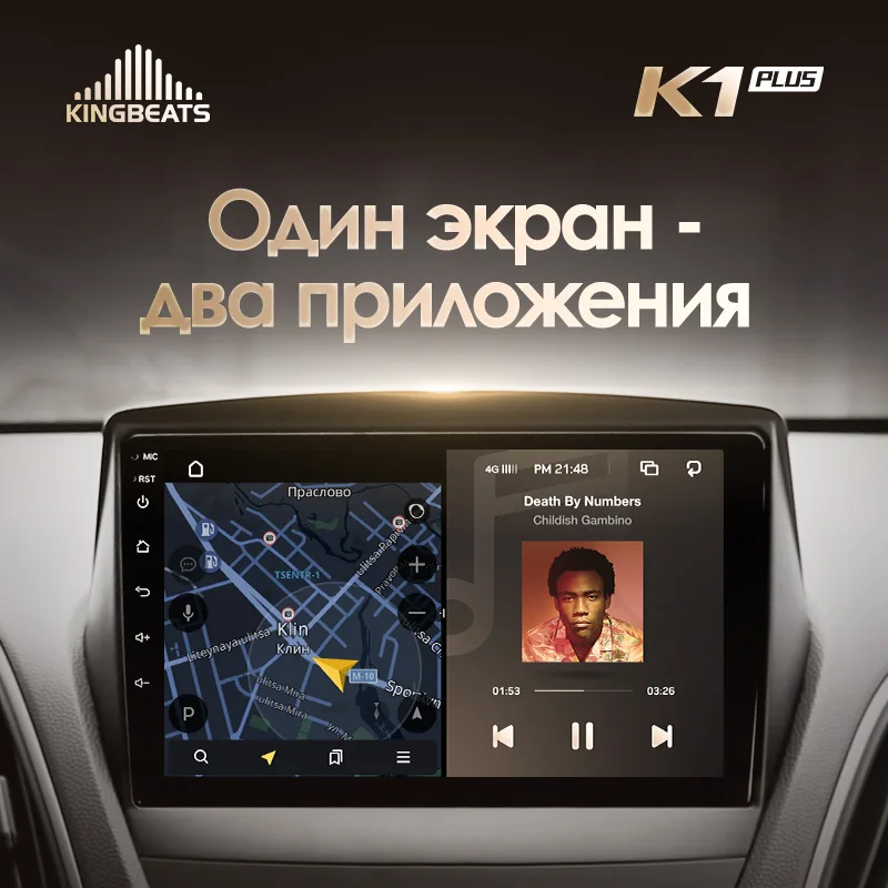 KingBeats штатное головное устройство for Hyundai Tucson 2 LM IX35 2009- GPS Android 8.1 автомагнитола на андроид магнитола для Хендай Туксон 2 LM автомобильная мультимедиа Octa Core 8 core*1.8G DDR4 2G ROM 32G RAM