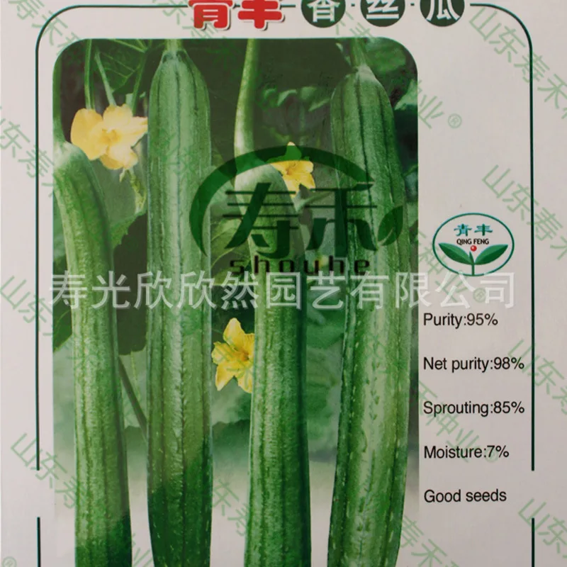 

Qing feng xiang towel gourd seed specialty type towel gourd seed meat tender disease resistance 5 g bags