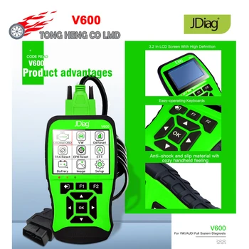 

Original JDiag V600 2 IN 1 VAG Scanner Full System Diagnosis Read/Erase Fault Code 2 in 1 Diagnosis OBD2 Scanner Tool