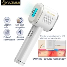 Osenyuan T023C Hair Removal The World's First Fully Intelligent Skin Detection Laser Epilator Sapphire Ice Epilator For Women