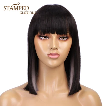 

Stamped Glorious 14inches Straight Short Wig With Bangs Mixed Black and White Wig Heat Resistant Synthetic Wigs for Black Women