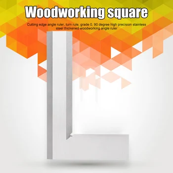 

Wide Seat Square 90 Degree Right Angle Gauge Engineer Set for Machinist CLH@8