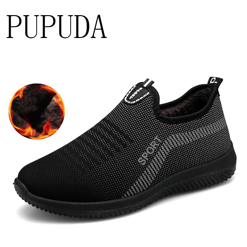PUPUDA; классическая зимняя обувь; мужские уличные слипоны; мужские лоферы; Теплая Повседневная обувь из хлопка; удобные модные мужские кроссовки для бега - Цвет: Черный