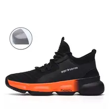 Строительные мужские уличные рабочие ботинки размера плюс со стальным носком; мужские камуфляжные ботинки с защитой от проколов; дышащая обувь