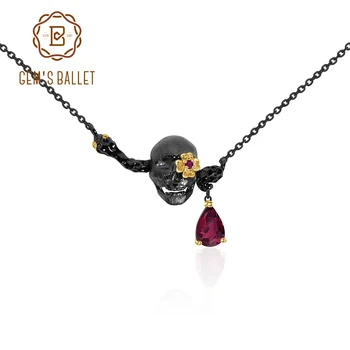 

GEM'S BALLET 0.9Ct Natural Buby Filed with Glass Halloween Jewelry 925 Sterling Silver Death Skull Pendant Necklace For Women