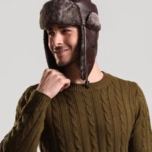 Lei Feng шапка осенняя и зимняя теплая шапка из искусственной кожи мужская шапка Lei Feng