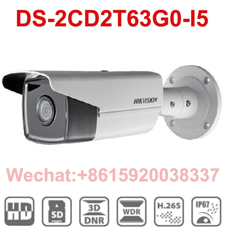 DS-2CD2T63G0-I5 6 МП ИК фиксированная пуля сетевая камера