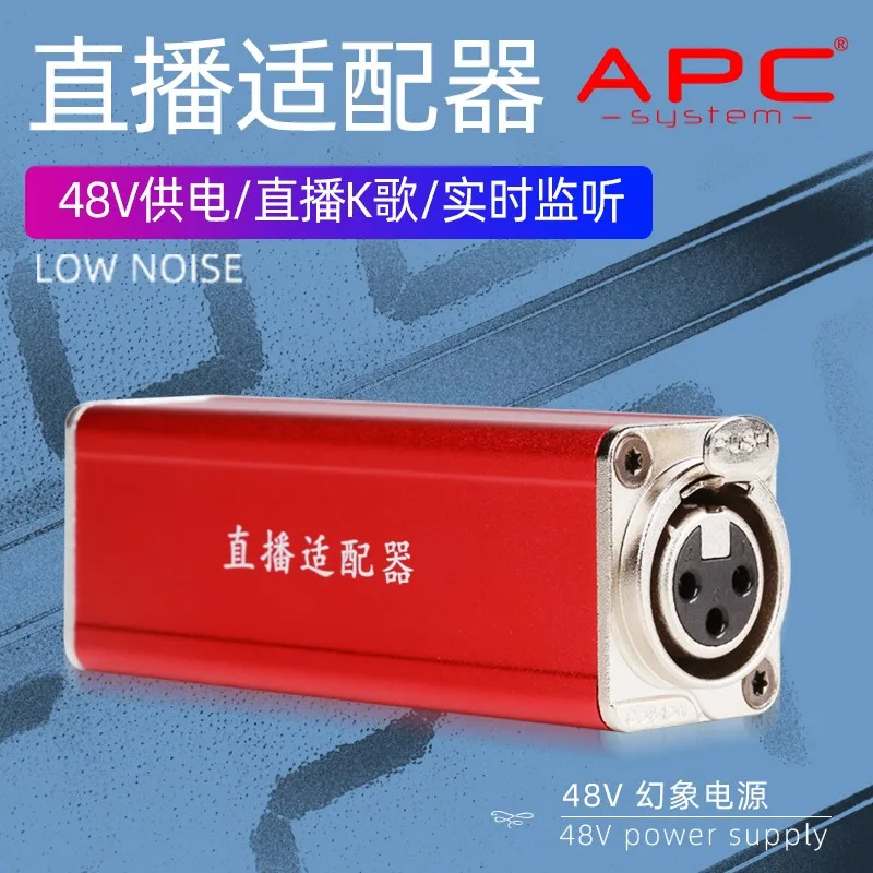 Transmissão ao Vivo Fonte de Alimentação Telefone Adaptador Condensador Microfone 48v 5v Usb Carregamento Forte Compatibilidade Apc Mv48 - Image 2