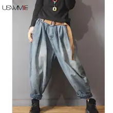 Ретро Уличная уличная эластичная резинка на талии, синие джинсовые широкие джинсы с двойным карманом, удобные джинсы для отдыха размера плюс, ковбойские женские джинсы
