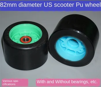 

American Electric Scooter Pulley 608RS Bearing Pu Pulley Diameter 82mm Four Wheel Scooter Elastic Wheels
