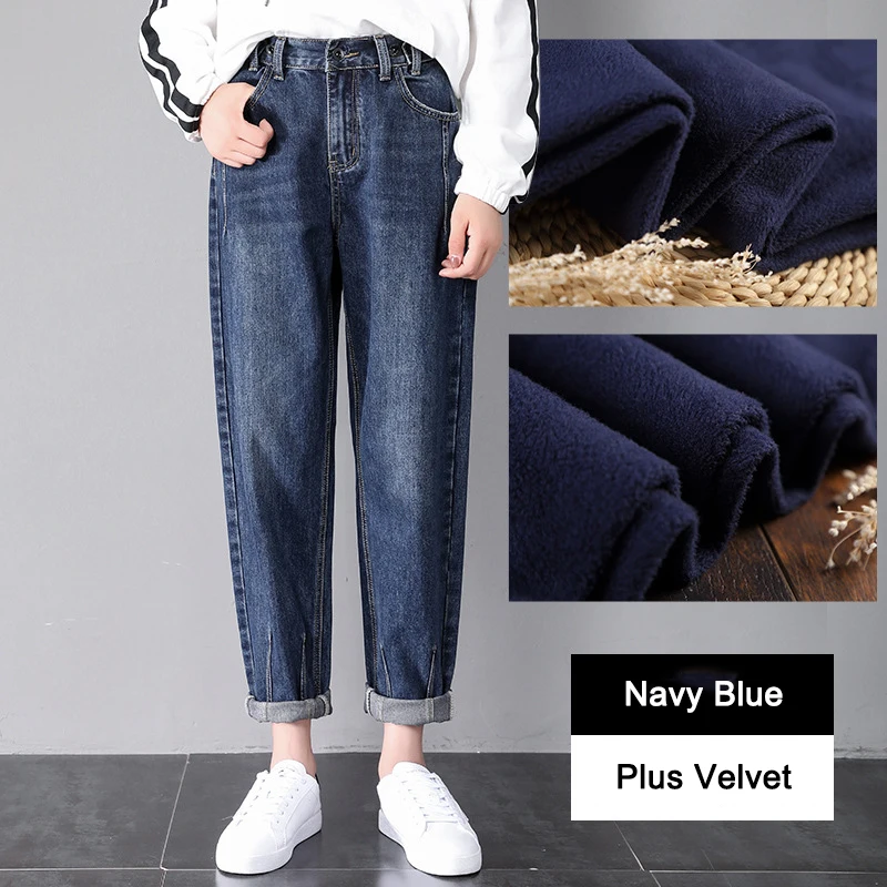 Весна осень зима джинсы женские модные повседневные плюс бархат высокая талия джинсы размера плюс femme Джинсы женские джинсы свободные шаровары - Цвет: Navy blue velvet