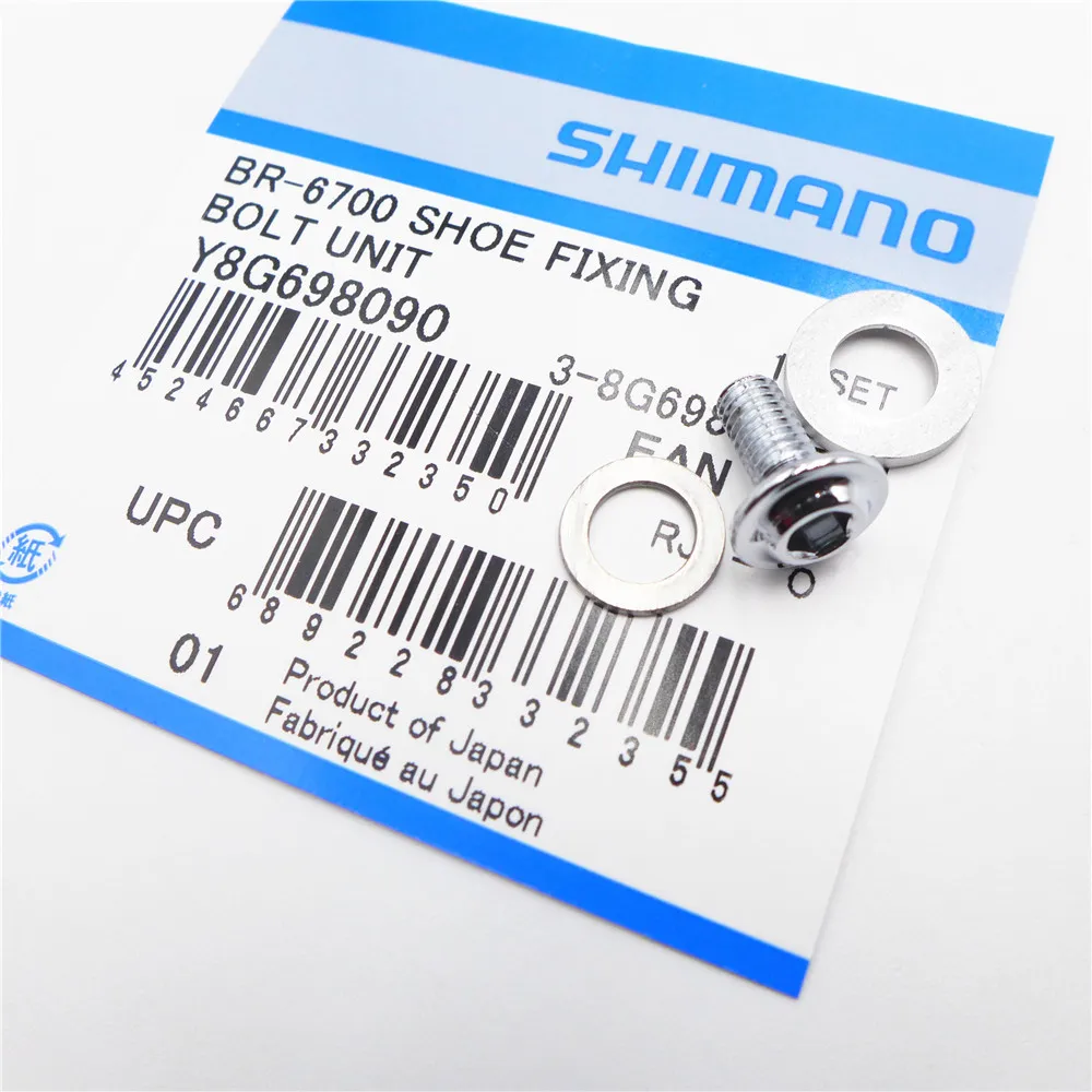 Shimano 105/Ultegra BR-6700 велосипед тормозных колодок фиксирующий болт блок для ремонта велосипеда шт