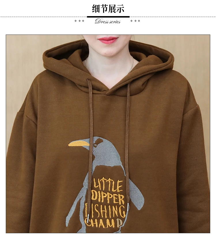 XL-5XL размера плюс женские толстовки платье зима милый мультфильм вышивка длинный рукав утолщение и флис теплые толстовки