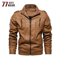 77City Killer зимняя мотоциклетная кожаная куртка мужская Толстая шерстяная подкладка винтажное пальто из искусственной кожи размер M-4XL Jaqueta de