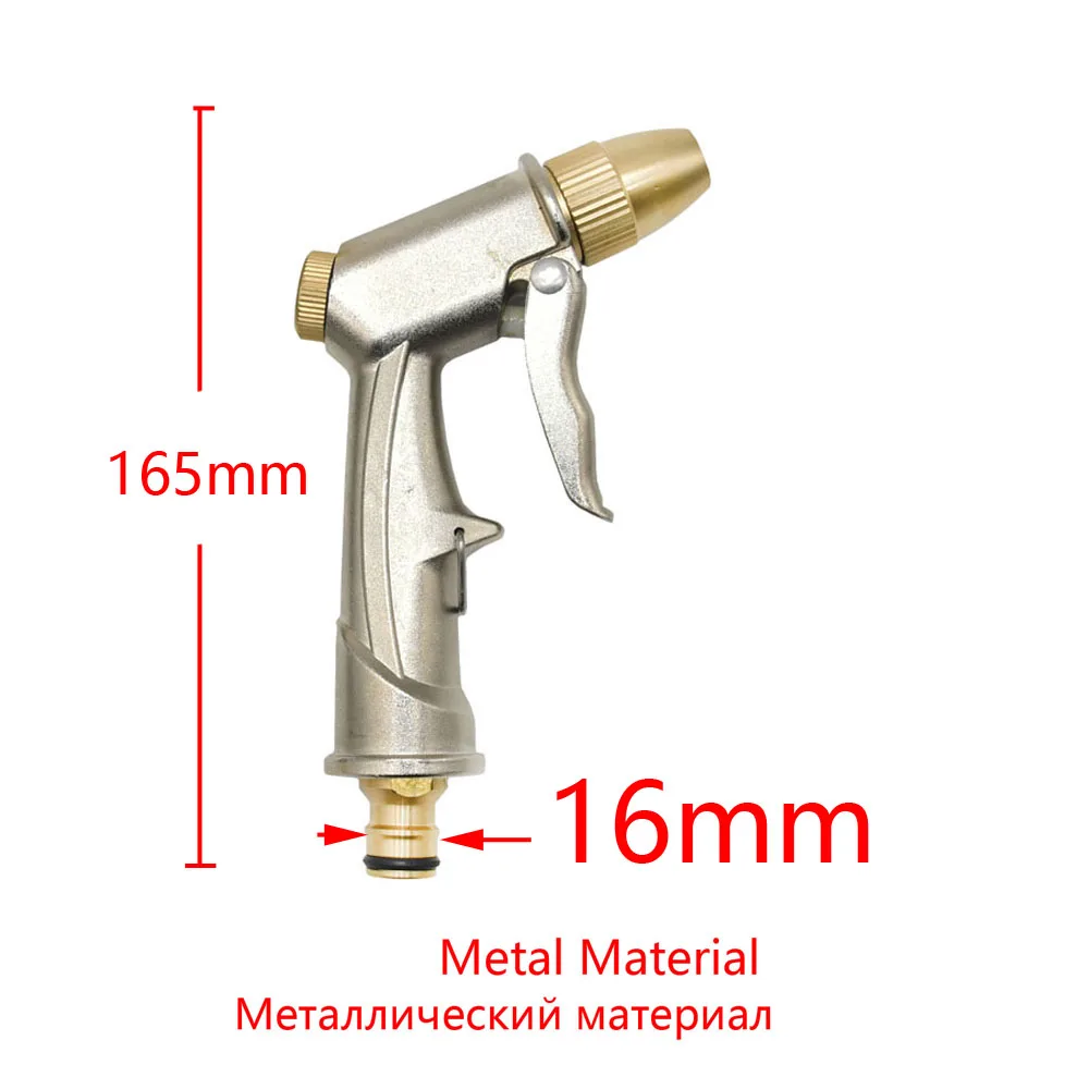 Portable High-Pressure Water Gun EVA Spring Tube Car Washing Magic Hose Expandable Garden Flower Lawn Watering