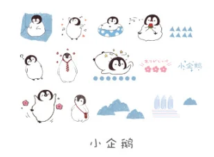 20set/lot Kawaii Stationery Stickers Crayon animal Decorative Mobile Stickers Scrapbooking DIY Japanese Craft Stickers - Цвет: XiaoQiE