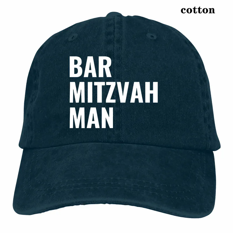BAR MITZVAH MAN for a Jewish Bar Mitzvah Celebration Bar Mitzvah Boy Baseball cap men women Trucker Hats fashion adjustable cap - Цвет: 3-Navy