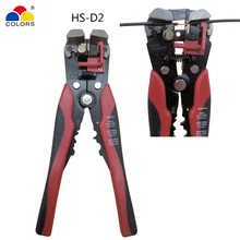 HS-D2 Crimper Cable Cutter Wire Stripper Wire Stripping Pliers Hand Tools Crimping Pliers Multifunctional Tool