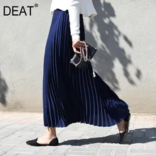[DEAT] Осенняя модная трендовая Повседневная однотонная длинная Плиссированная Женская юбка с высокой талией и эластичной талией AI652