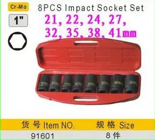 

BESTIR Taiwan Made 8PCS Cr-Mo 1" Impact Socket Set Air Auto Repair Tools Kit NO.91601