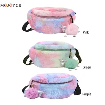 

Plush Shoulder Waist Bag Women Fanny Casual Crossbody Pompom Chest Pack