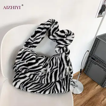 

Autumn Zebra Pattern Shoulder Fashion Women Zebra Pattern Handbag Plush Top-handle Bag VintagBag Women Plush Large Capacity Tote
