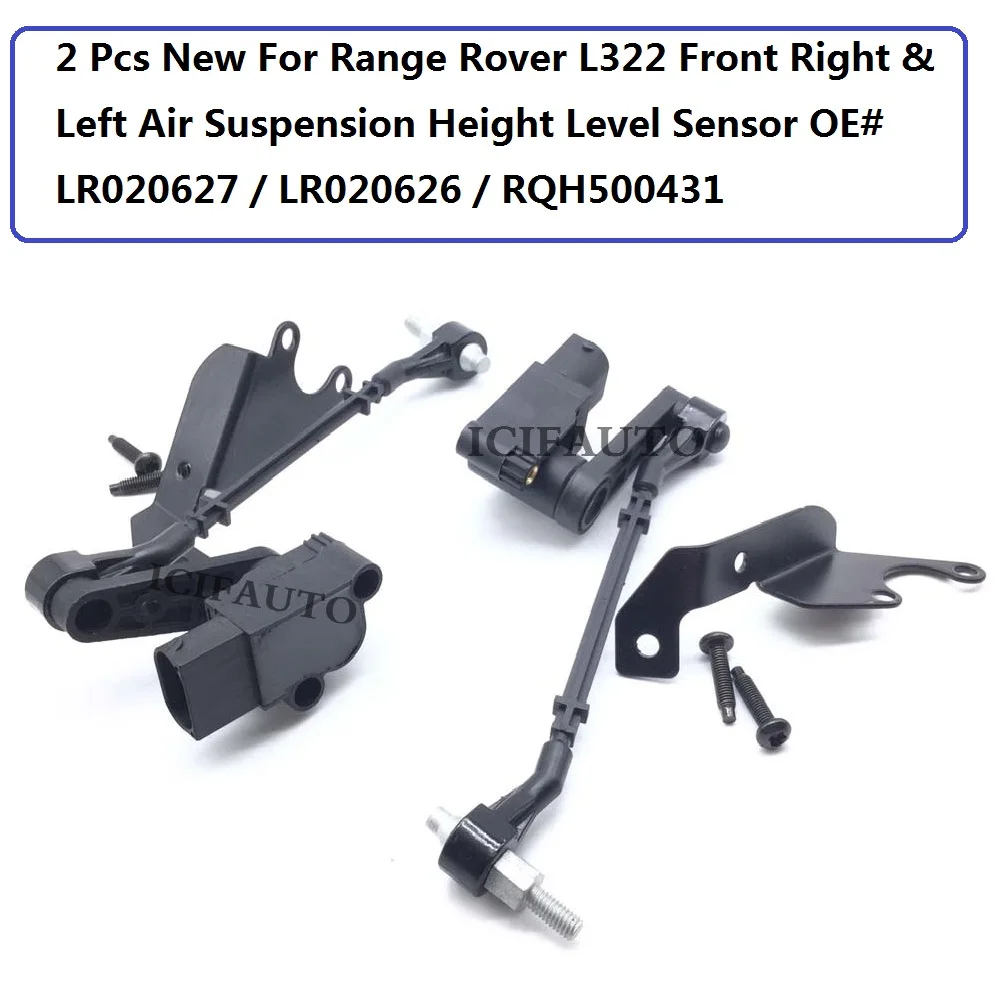 2 Pcs New For Range Rover L322 Front Right & Left Air Suspension Height