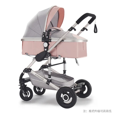 Многофункциональная 3 в 1 детская коляска с высоким пейзажем, складная коляска, Золотая детская коляска, коляска для новорожденных - Цвет: G