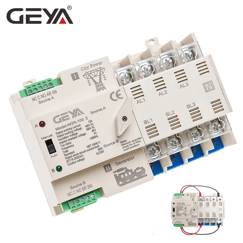 Двойной переключатель питания GEYA W2R ATS 4P автоматический или ручной 63 А 110 220 В в