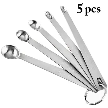 Small Measuring Spoon 5pcs/Set