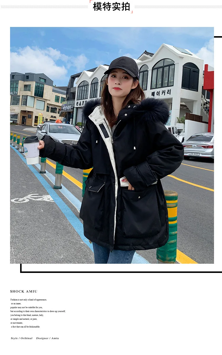 Пуховик для фотосессии из белого утиного пуха Dongdaemun, Женская рабочая одежда средней длины, облегающая Талия, плотная, модная, на липучке