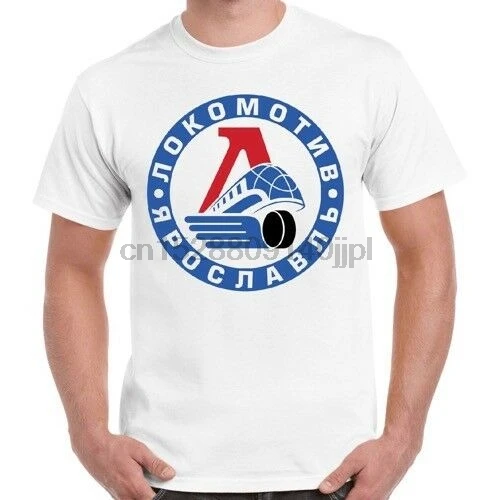 Футболка Локомотив Купить С Фамилией